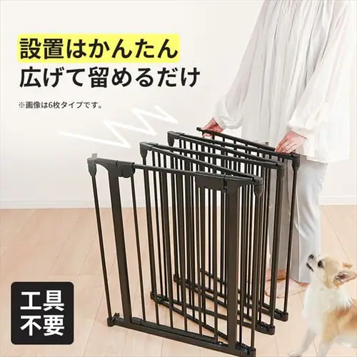 �܂��݃y�b�g�T�[�N�� 6���g �z���C�g_4