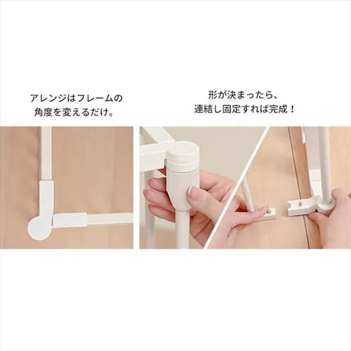 �܂��݃y�b�g�T�[�N�� 6���g �z���C�g_5