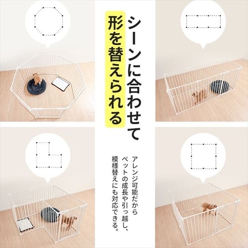 折り畳みペットサークル 8枚組 ブラック 7257998 │アイリスオーヤマ