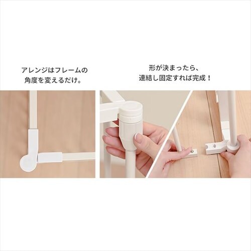 折りたたみペットサークル(8枚) 7257997F│アイリスオーヤマ公式通販