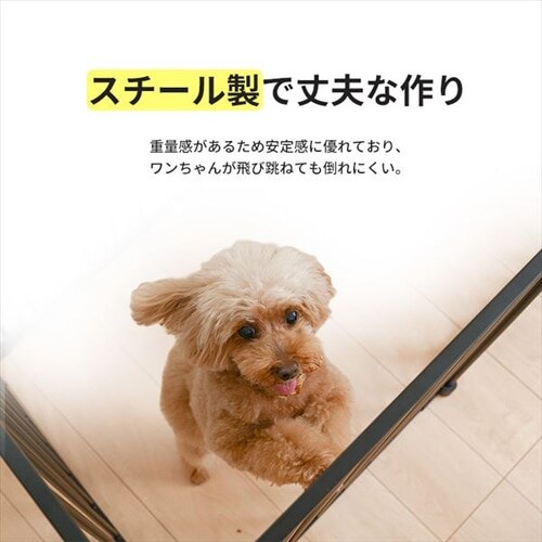 アイリスオーヤマ　ペット用折りたたみサークル 楽天市場】アイリスオーヤマ折りたたみサークルの通販