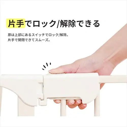 �܂��݃y�b�g�T�[�N�� 8���g �z���C�g ���T�[�N�� �������_8