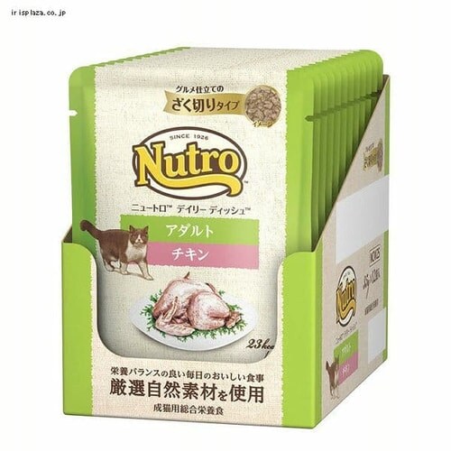 デイリーディッシュアダルトチキングルメ仕立てのざく切りタイプ35g×24個_2