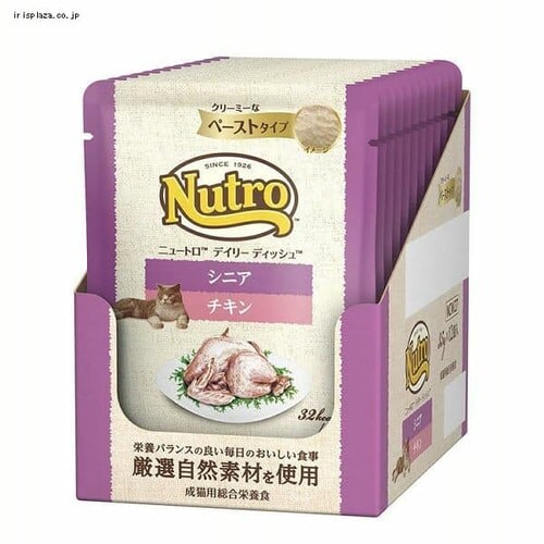 �f�C���[�f�B�b�V���V�j�A�`�L���N���[�~�[�y�[�X�g�^�C�v35g�~24��_2