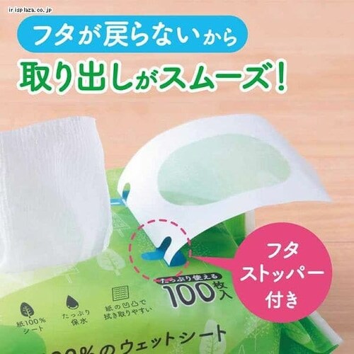 ���N���V�A [24�Z�b�g]�X�R�b�e�B �E�F�b�g�e�B�V���[ ���ۃA���R�[�� PULP WET 100�� �i���E�F�b�g�j_4