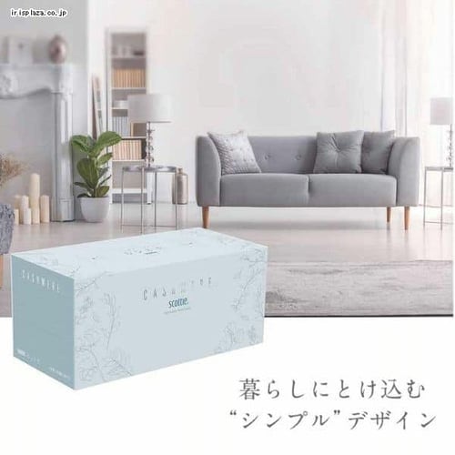 1箱】 スコッティ ティッシュ カシミア エレガント 440枚 (220組)1箱