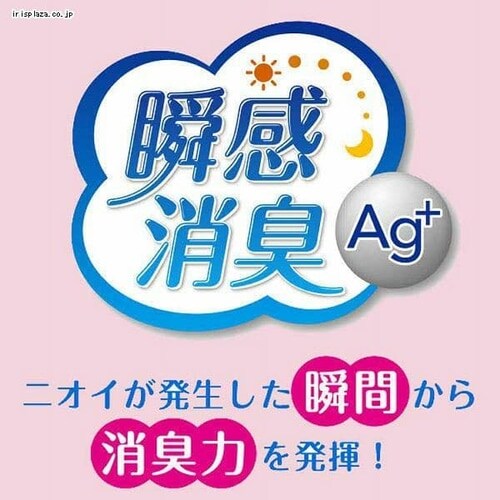 ���{�����N���V�A �|�C�Y ���P�A �z���p�b�h ���X�������R���p�N�g ���ʗp 24�� (55cc) 88333 �y����������s�z_8