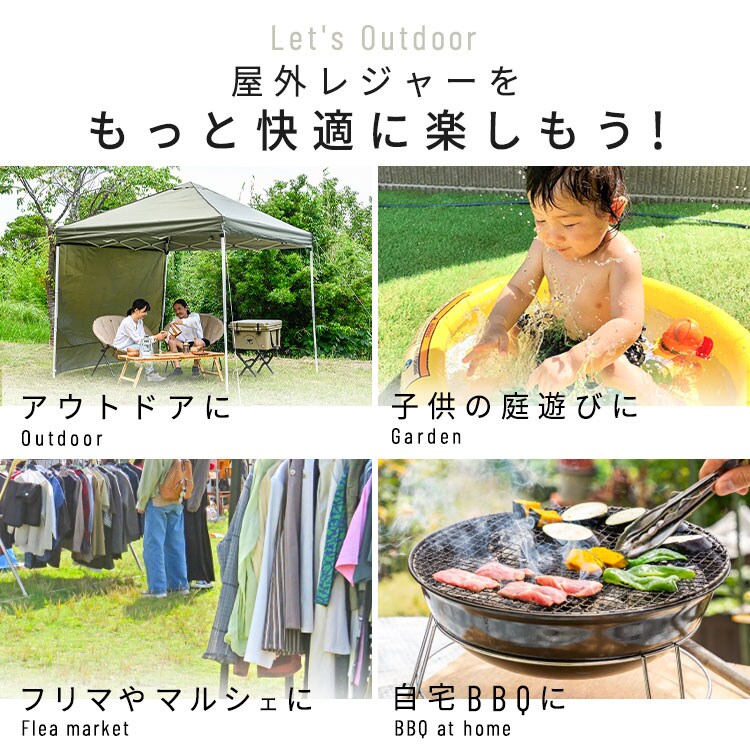 タープテント3×3 グレージュ 7263959 │アイリスオーヤマ公式通販