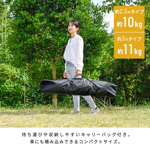 �^�[�v�e���g3�~3 �O���[�W��_5