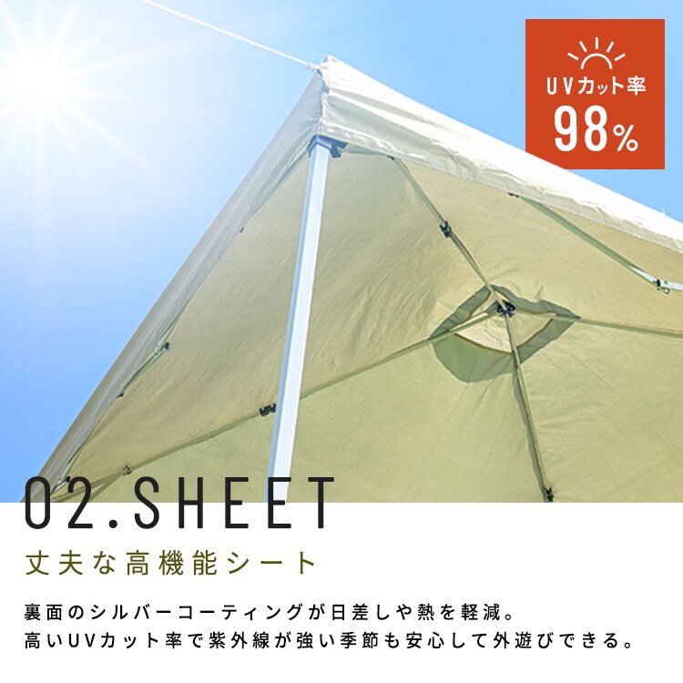 タープテント3×3 グレージュ 7263959 │アイリスオーヤマ公式通販