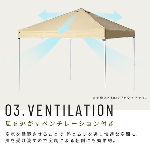 �^�[�v�e���g3�~3 �O���[�W��_9