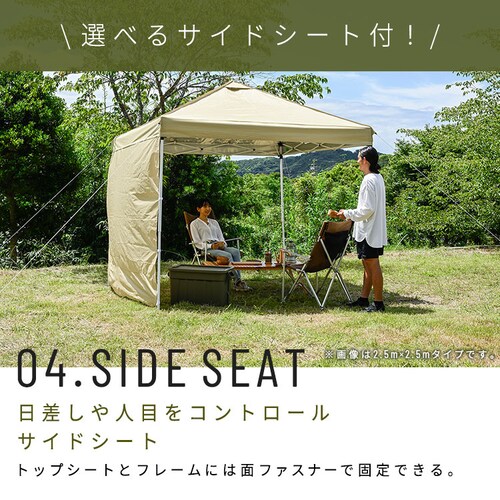 �^�[�v�e���g3�~3 �O���[�W��_10