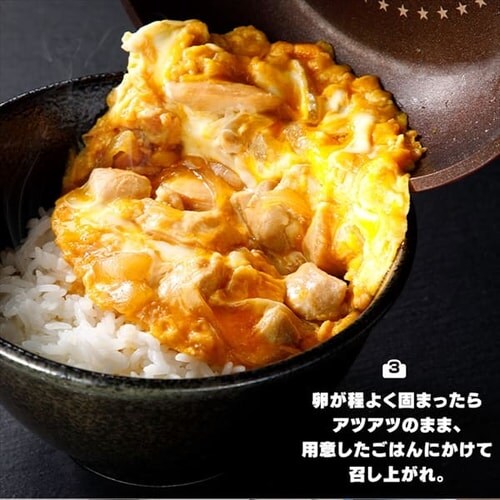 �����ƁE�Ȃ��K ���̋�~10�H�y������s�z_11