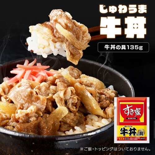 �����ƁE�Ȃ��K ���̋�~20�H�y������s�z_4