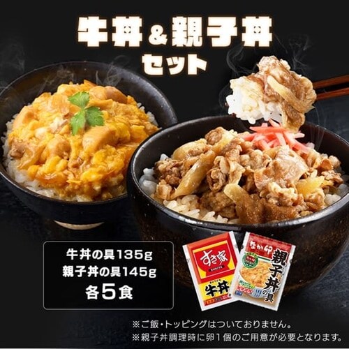 �����ƁE�Ȃ��K ���̋� 2��~�e5�H�y������s�z_5