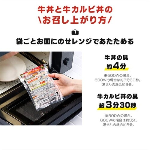 �����ƁE�Ȃ��K ���̋� 2��~�e5�H�y������s�z_7