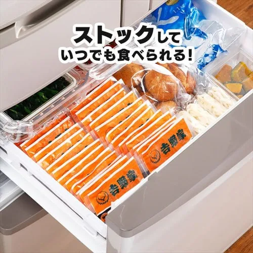 吉野家 冷凍牛丼の具30食 【時間指定不可】【代引き不可】_7