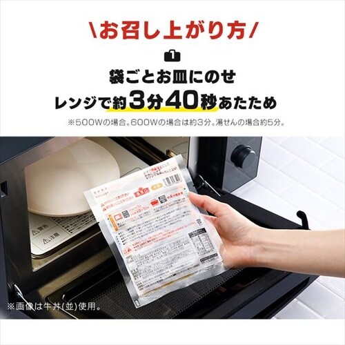 �g��� �Ⓚ�吷�����̋�30�H �y���Ԏw��s�z�y������s�z_4