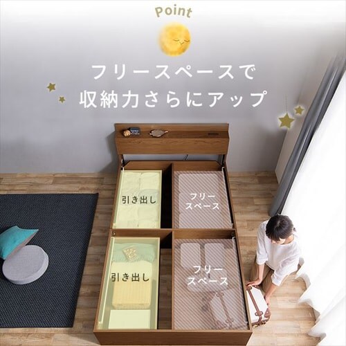 マットレスセット】ベッド ダブル 収納付き コンセント ブラウン+