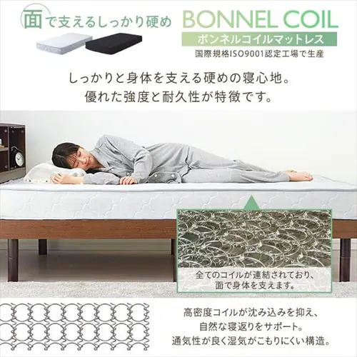 �y�}�b�g���X�Z�b�g�z�x�b�h �_�u�� ���[�t�� �R���Z���g �i�`������+�|�P�b�g�R�C���}�b�g���X ���~��_13