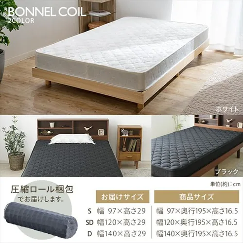 �y�}�b�g���X�Z�b�g�z�x�b�h �_�u�� ���[�t�� �R���Z���g �i�`������+�|�P�b�g�R�C���}�b�g���X ���~��_14