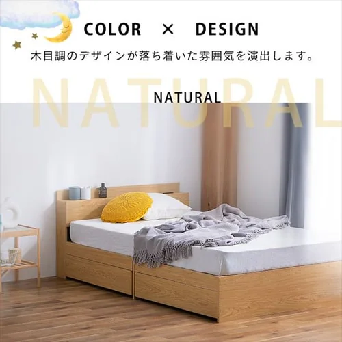 �y�}�b�g���X�Z�b�g�z�x�b�h �_�u�� ���[�t�� �R���Z���g �i�`������+�|�P�b�g�R�C���}�b�g���X ���~��_15