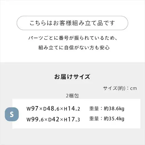 �y�}�b�g���X�Z�b�g�z�x�b�h �_�u�� ���[�t�� �R���Z���g �i�`������+�|�P�b�g�R�C���}�b�g���X ���~��_19