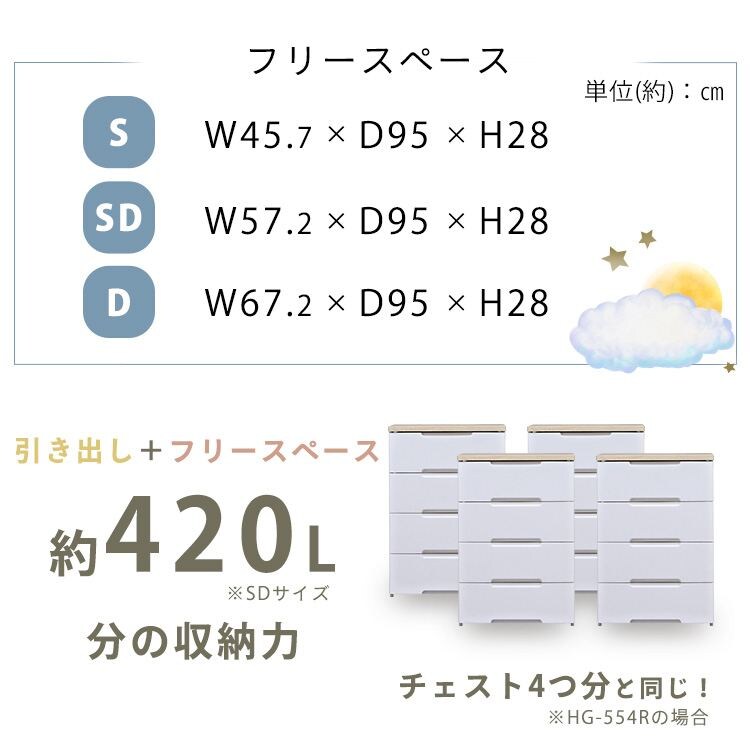 ベッド セミダブル 収納付き コンセント ブラウン 7258178 │アイリス