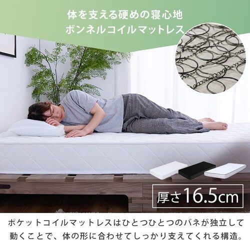 �x�b�h �V���O�� ���[�t�� �R���Z���g �z���C�g_12