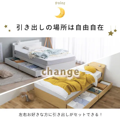 �x�b�h �V���O�� ���[�t�� �R���Z���g �z���C�g_16