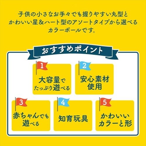 �J���[�{�[���i5.5cm�~200�j �ی`�p�X�e��_2