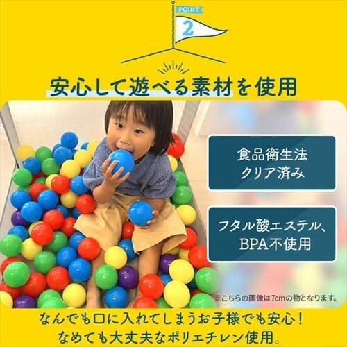 �J���[�{�[���i5.5cm�~200�j �ی`�p�X�e��_4