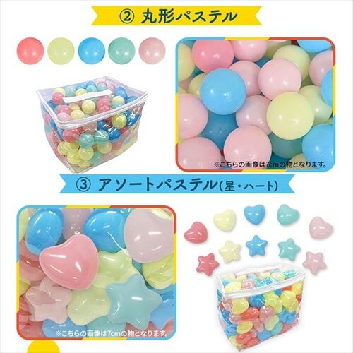 �J���[�{�[���i5.5cm�~200�j �ی`�p�X�e��_8