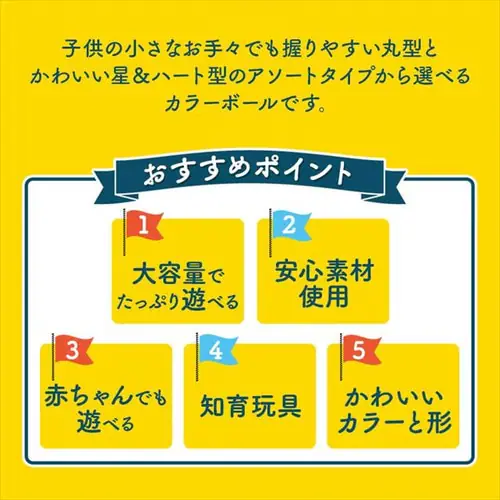 ��38��OFF��J���[�{�[���i7cm�~200�j �ی`�p�X�e��_2