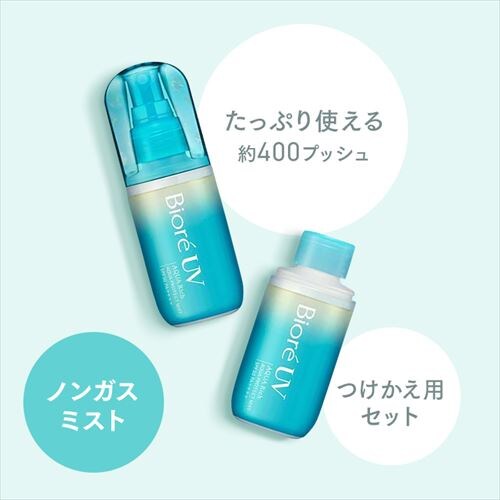 KAO �r�I��UV �A�N�A���b�` �A�N�A�v���e�N�g�~�X�g+�~�X�g�t�ւ��p_5