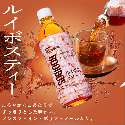 【48本】 烏龍茶 500ml 【代引き不可】_10