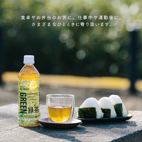 24本】 烏龍茶 500ml 【代引き不可】 7258245 │アイリスオーヤマ公式