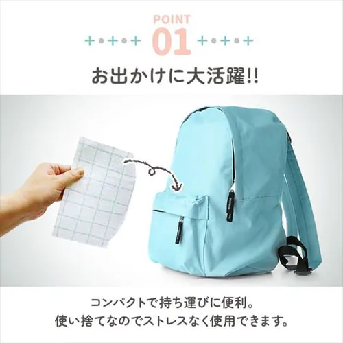 ≪5%OFF≫【メール便】使い捨てベビーエプロン50枚入り 1050517165 格子_3