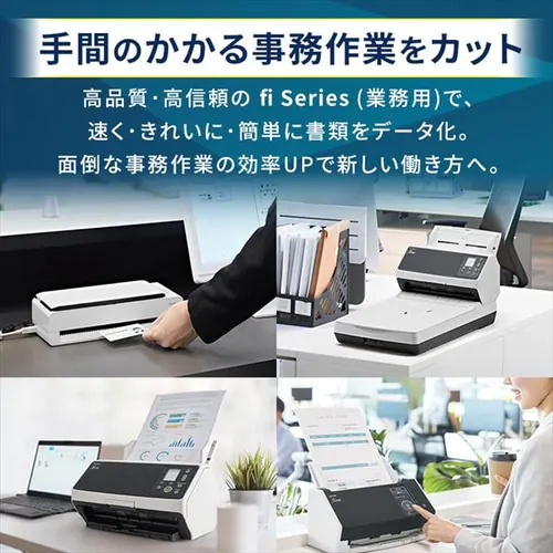 �Ɩ��p�X�L���i FI-8290 �y������s�z_2