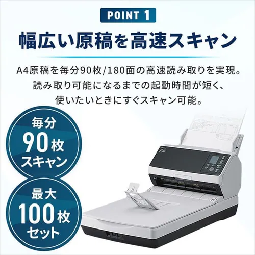 �Ɩ��p�X�L���i FI-8290 �y������s�z_3