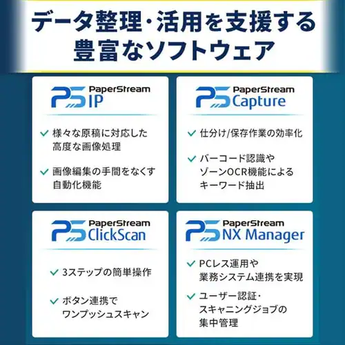 �Ɩ��p�X�L���i FI-8290 �y������s�z_12