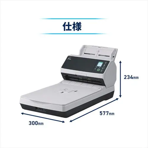 �Ɩ��p�X�L���i FI-8290 �y������s�z_13