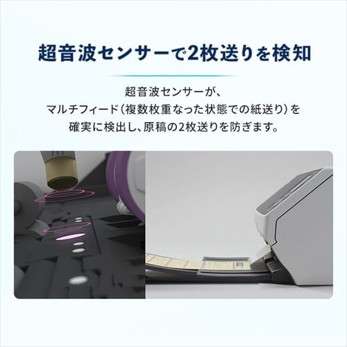 �Ɩ��p�X�L���i FI-8190 _6