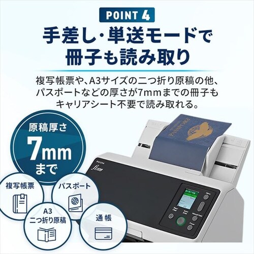 �Ɩ��p�X�L���i FI-8190 _8