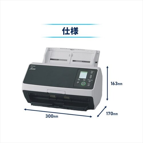 �Ɩ��p�X�L���i FI-8190 _12