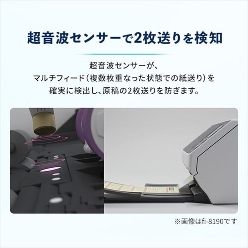 �Ɩ��p�X�L���i FI-8270 _6