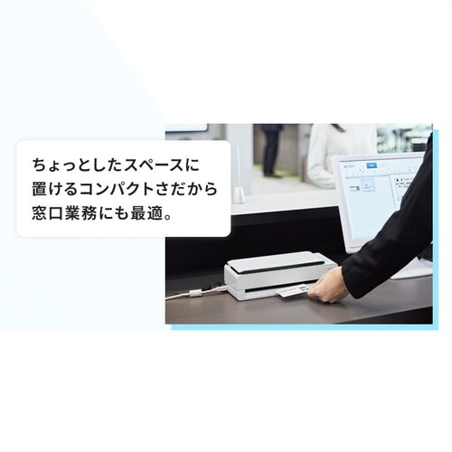 ドキュメントスキャナー FI-800R 7258357│アイリスオーヤマ公式通販