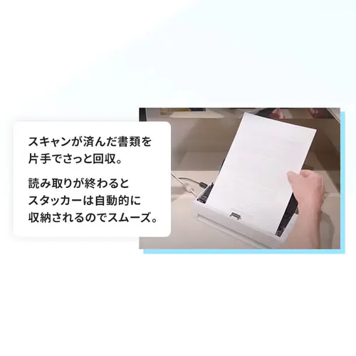 �h�L�������g�X�L���i�[ FI-800R_8