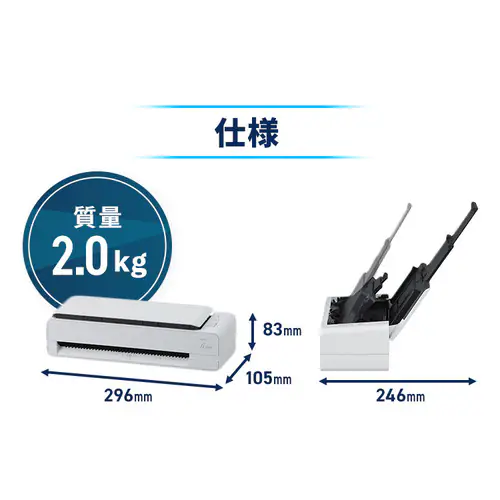 �h�L�������g�X�L���i�[ FI-800R_15