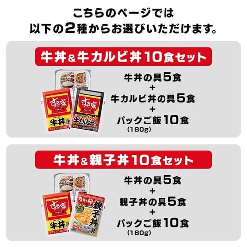 �����ƁE�Ȃ��K ���̋� 10�H�Z�b�g�i2��~5�j�{�p�b�N���� 180g�~10�p�b�N�y������s�z_2